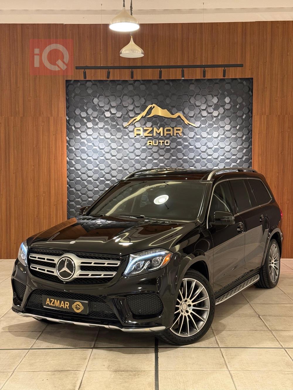 Mercedes-Benz GLS